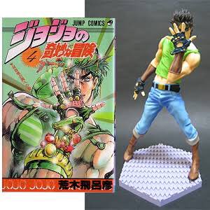 ベニヲ Tren Twitter アンサンブルのにーさんでジョジョ立ち してる人がいると思うんだ 顔に手を持って来られると インサイト て先に反応してしまう脳細胞なのですぐにピンと来なかったんだけどあれはインサイトの手じゃなくて ジョナサンのポーズだと思うの