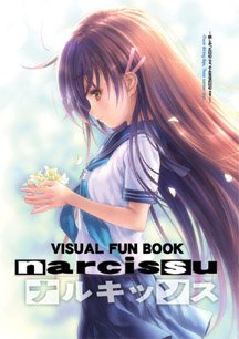 ぽこつ☆とも (@pokotu_tomo) / Posts / X