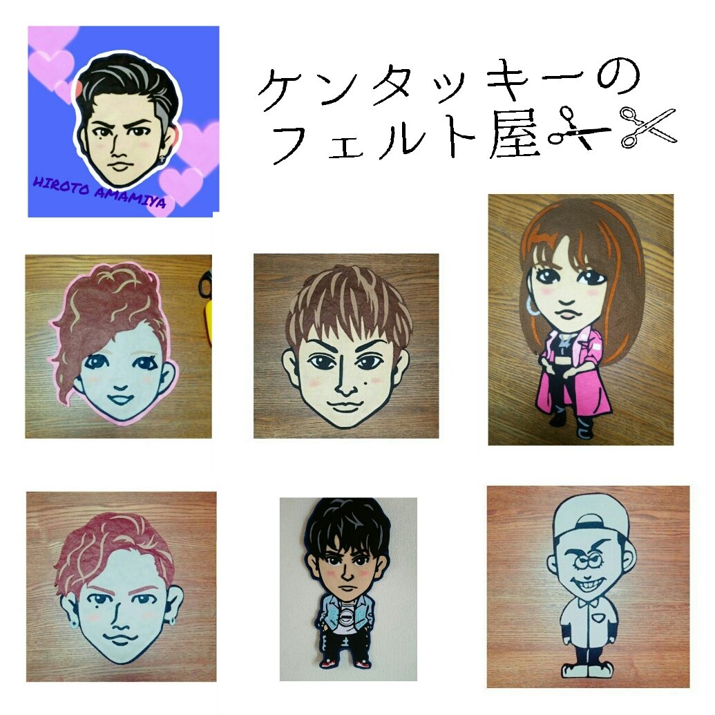 ManamiFlowerLV's tweet photo. フェルトオーダー承ります！

クオリティは画像の通りです○
いろんなメンバーつくってます😃
大きさはA4ほど❓❔
原画いただければ作ります！

顔のみ…1000円
全身…1500円 
お気軽に声かけください😳💘 https://t.co/Gi5TrYvvvh