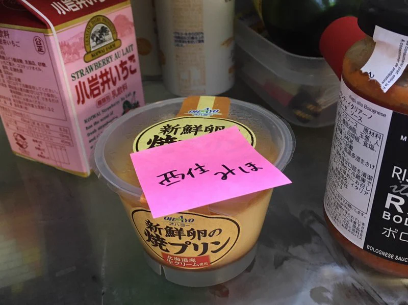 天才現るｗ付箋を用意するだけで一人暮らしが寂しくなくなるぞｗｗｗ