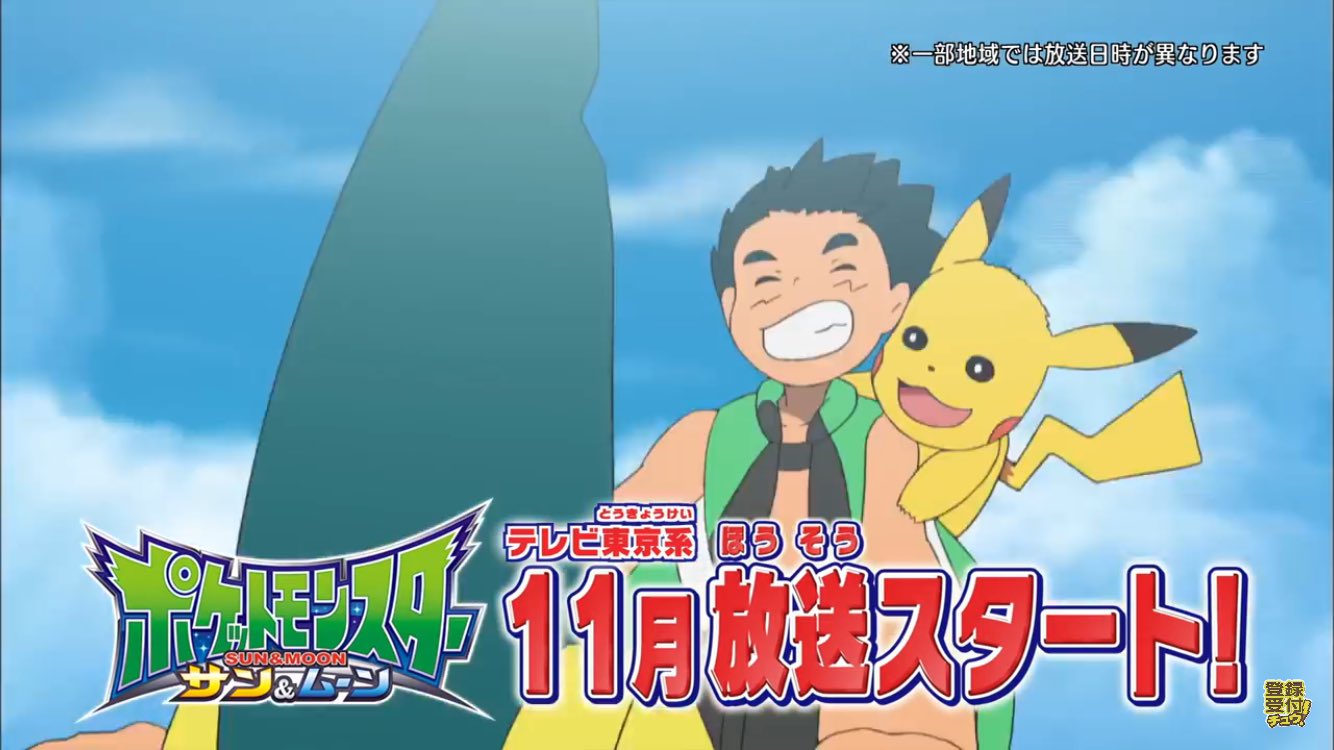 いてぃはら Twitter Da このピカチュウの作画崩壊が個人的にめっちゃツボな顔してるw