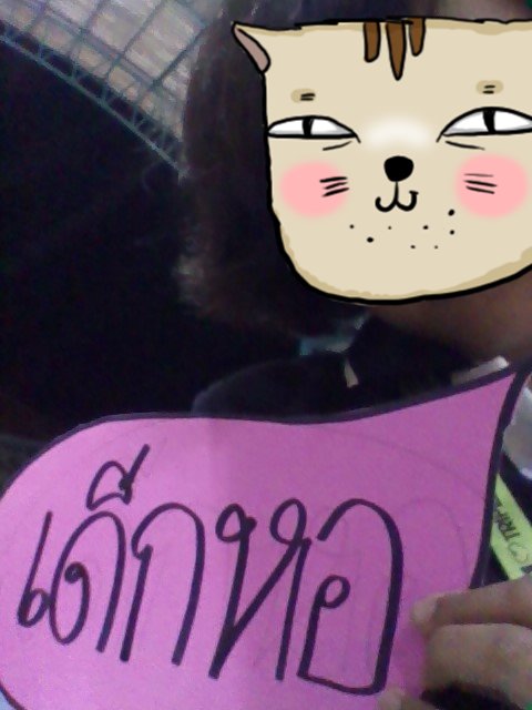 HyunJah's tweet photo. คิดถึง #pccp16 #pccpfact #ไม่ใจพอจะให้เห็นหน้า https://t.co/FUkbcqVAjU
