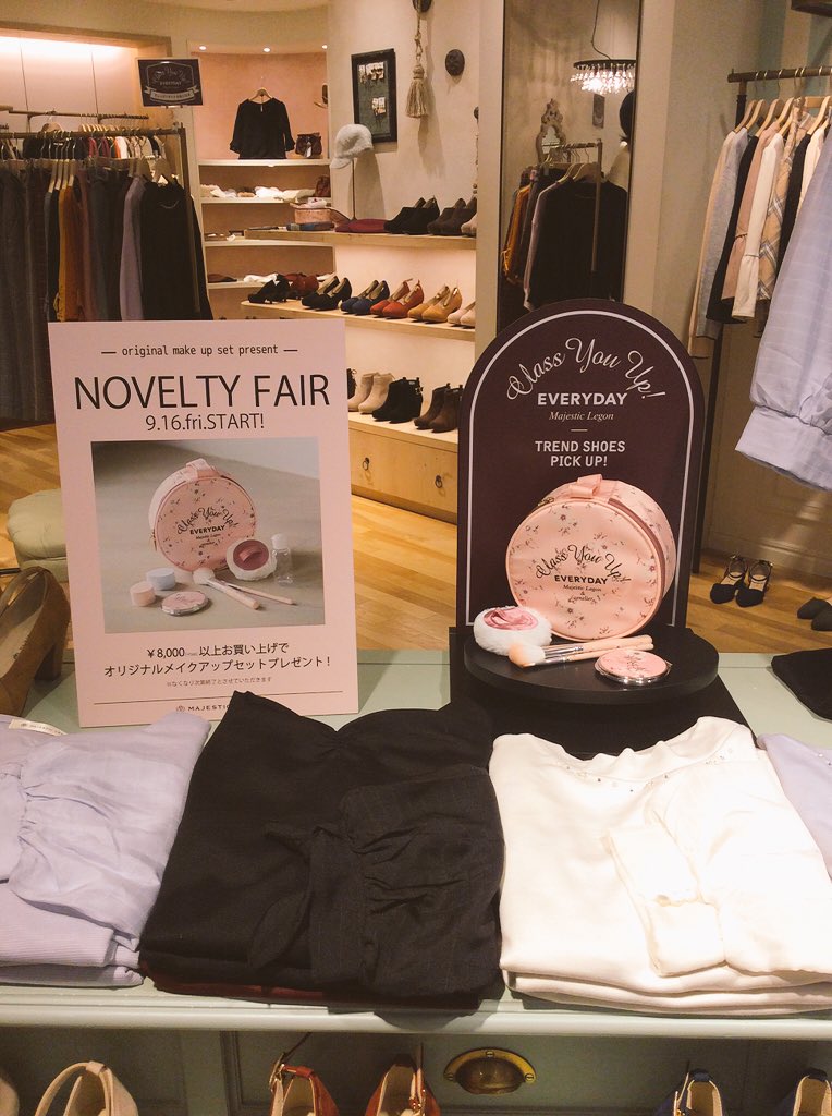 新着マジェスティック レゴン 町田 人気のファッショントレンド