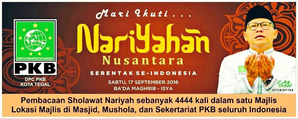 rinigs0102's tweet photo. Ikuti solawat #NariyahanNusantara 4444 serentak se indonesia barokah @cakiminpkb @pkbsumut @BeritaPKB @TongkuSolah https://t.co/u76PAdjIRC