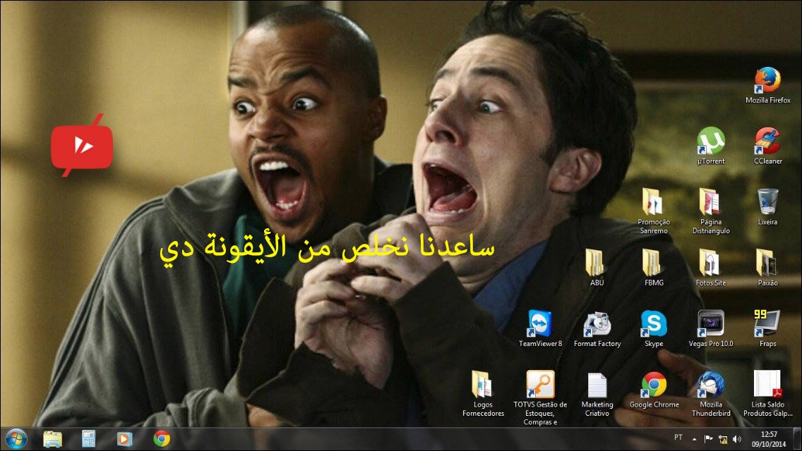 Modablaj's tweet image. 😱