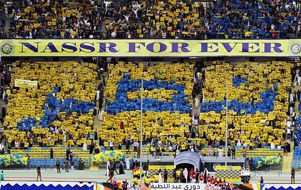 مساكم نصر 💛💙