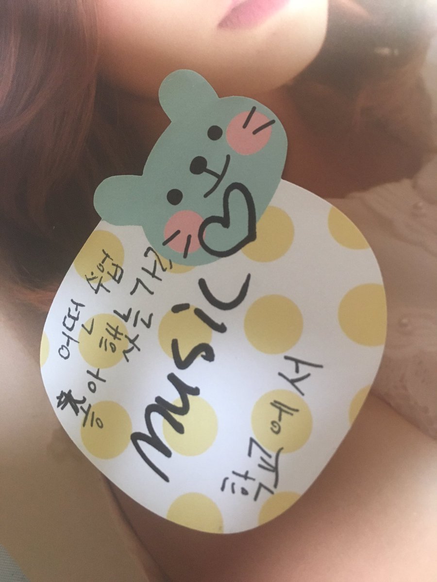970416ndw's tweet photo. 160911 #wjsn #우주소녀 #ypbooks #cosmicgirls what subject do you like? #soobin https://t.co/Az4aPwiYlw