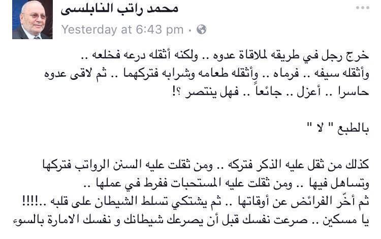 بنت السعودية🇸🇦 (@s_algary123) on Twitter photo 