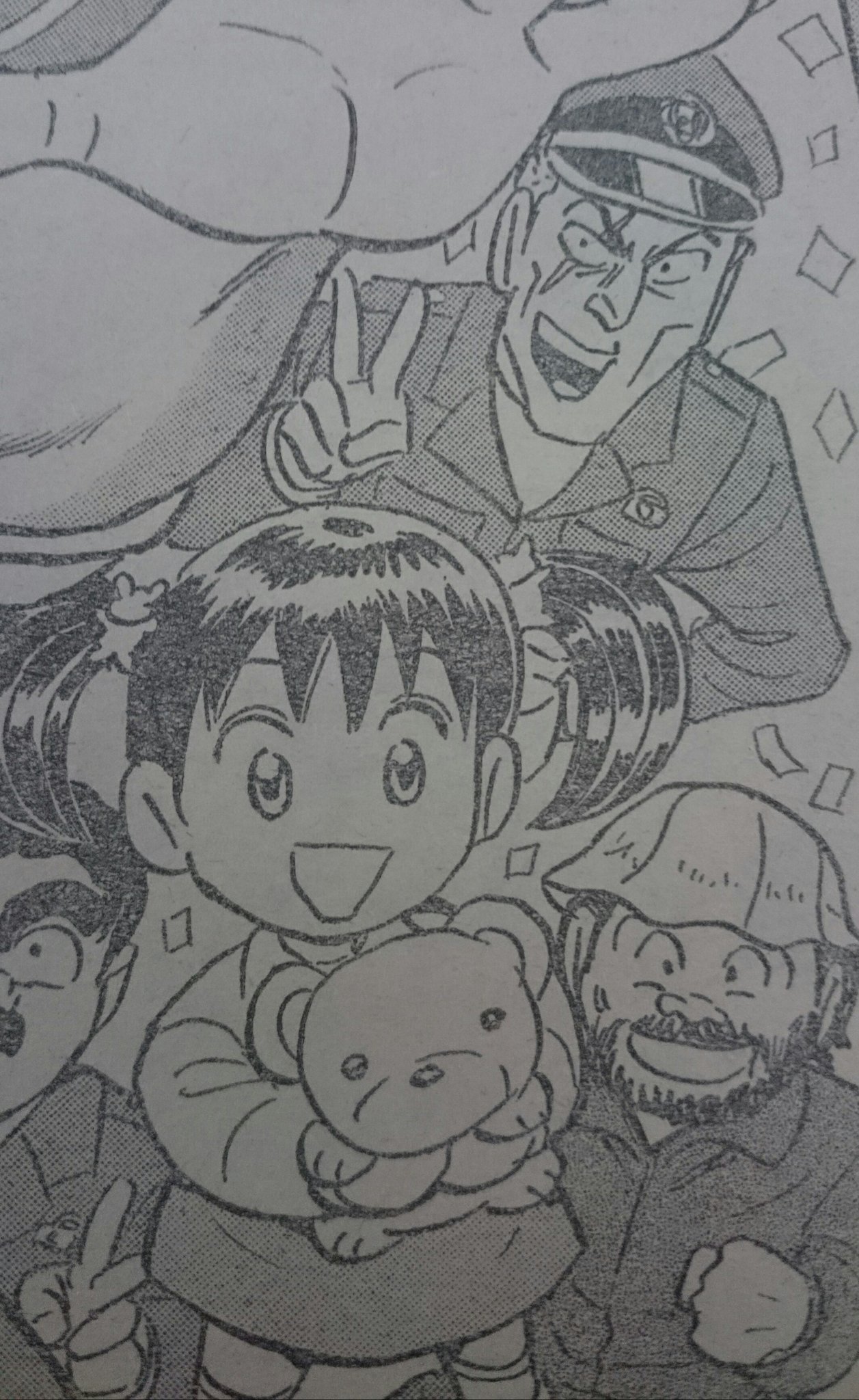 マルク こち亀 最終回のジャンプ買った 戸塚とフータローがいるよ W 秋本先生 お疲れ様でした