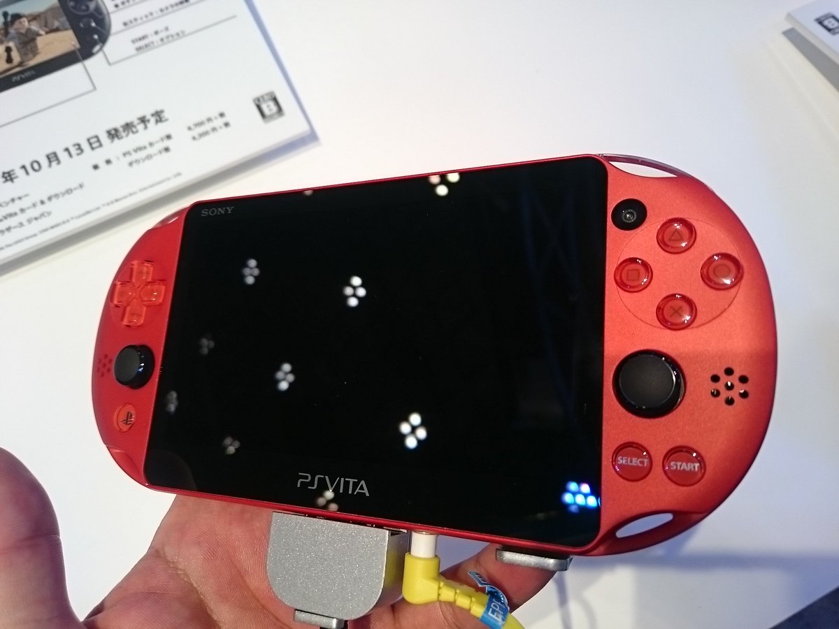 PS VITA Metallic Red & Silver released Togetter [トゥギャッター]