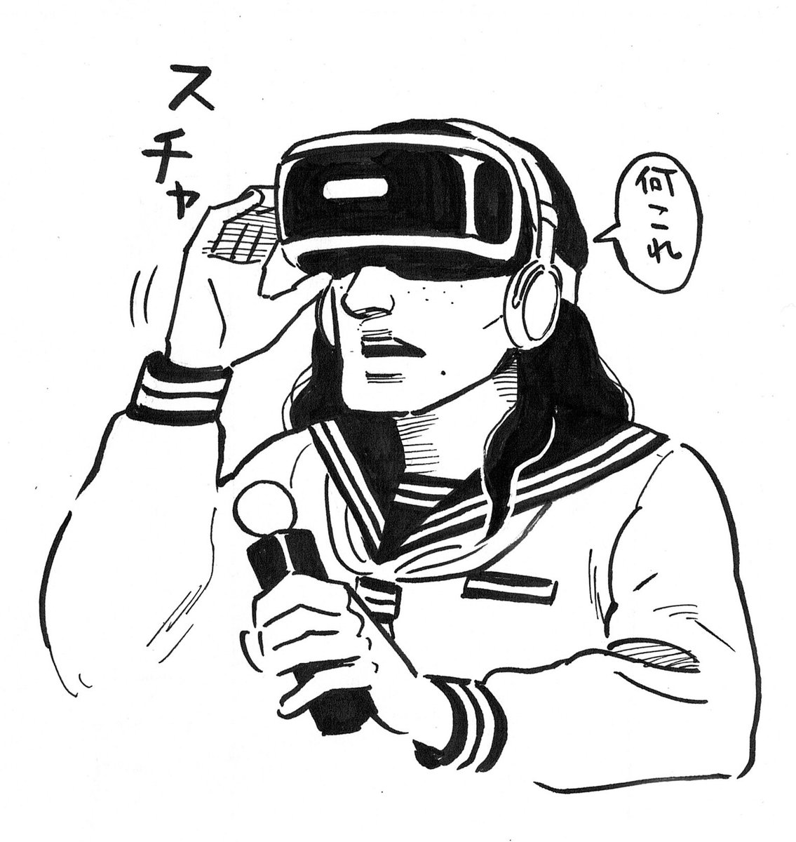 メガ澤とVR 