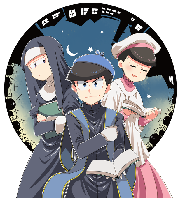 宗教松のtwitterイラスト検索結果 宗教松のtwitterイラスト検索結果