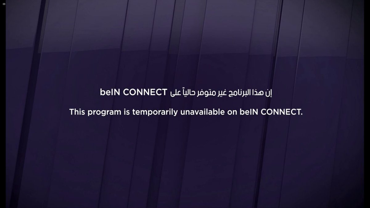 f88s00's tweet photo. @BeinsptsConnect @beINSPORTS_MENA 
لماذا قناه bein3 لا تعمل في ��دمة bein connect https://t.co/uZec4PTUHy