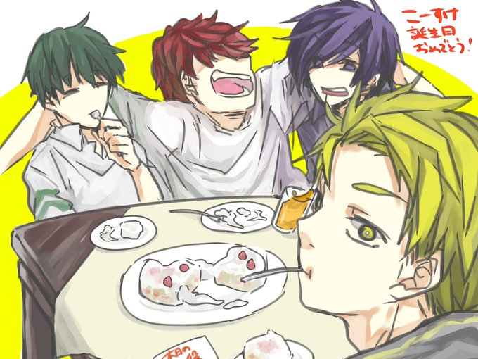 こーすけのtwitterイラスト検索結果 古い順