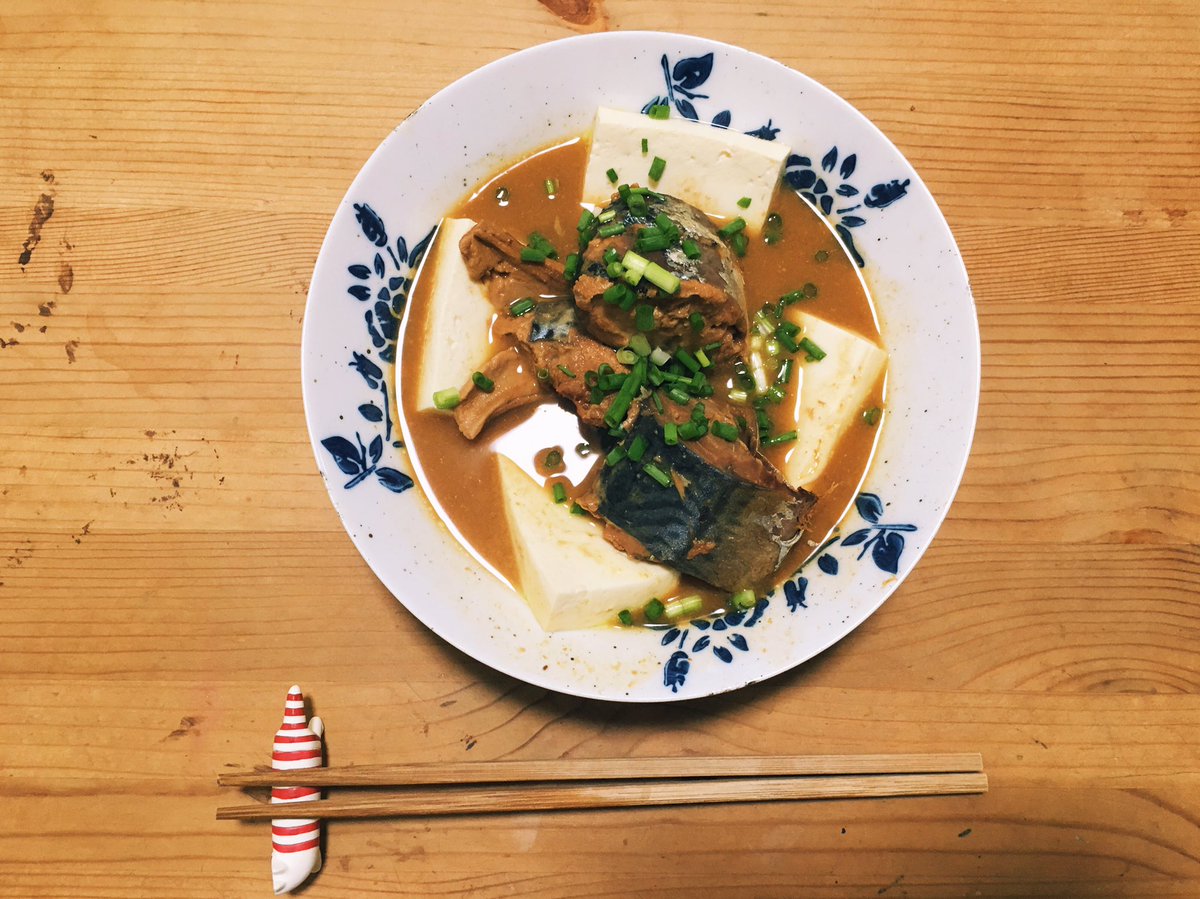 家事えもんレシピ