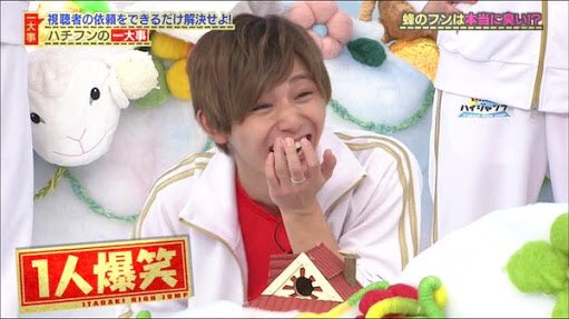 JUMP1993059's tweet photo. 山田くんの爆笑好きな人

山田くんの爆笑好きな人

山田くんの爆笑好きな人

山田くんの爆笑好きな人

山田くんの爆笑好きな人

か、カワイイ🐰💟 https://t.co/cdRLGAyPTw