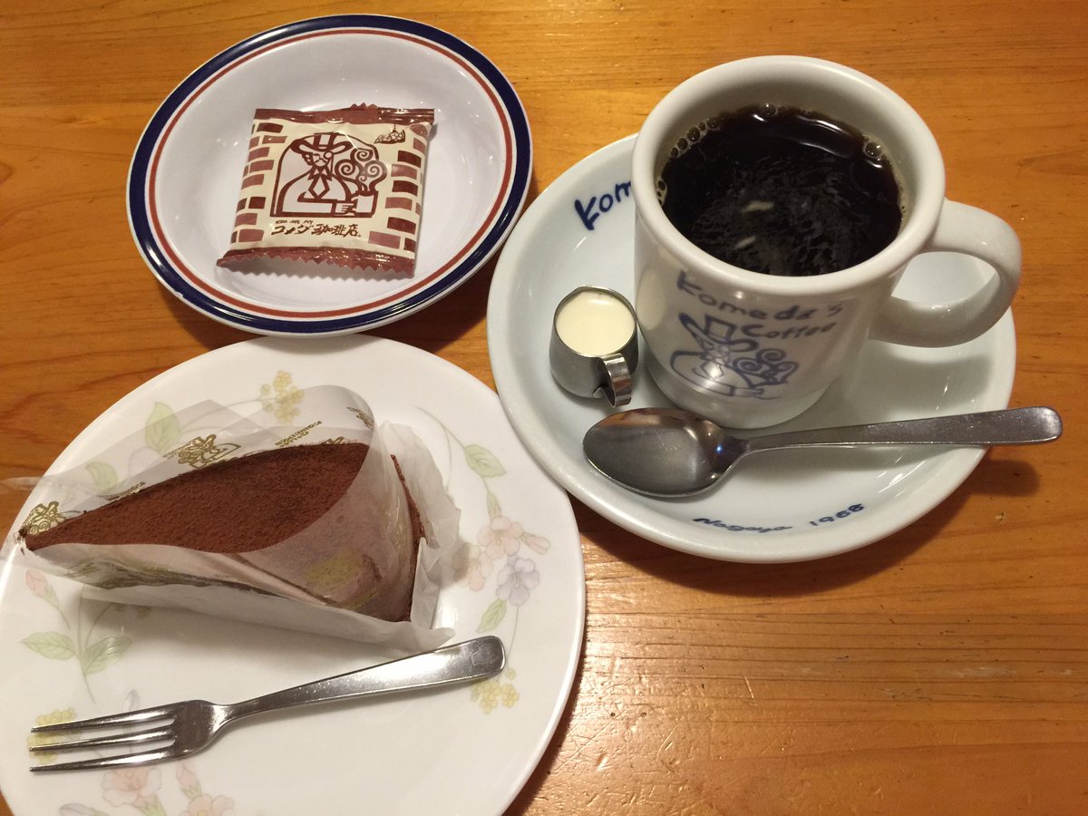pikadream4's tweet photo. 久し振りに立ち寄った。
間接照明と店内を流れるBGMがとても落ち着くな。
……頂きます(微笑) https://t.co/seeIRQMTwH