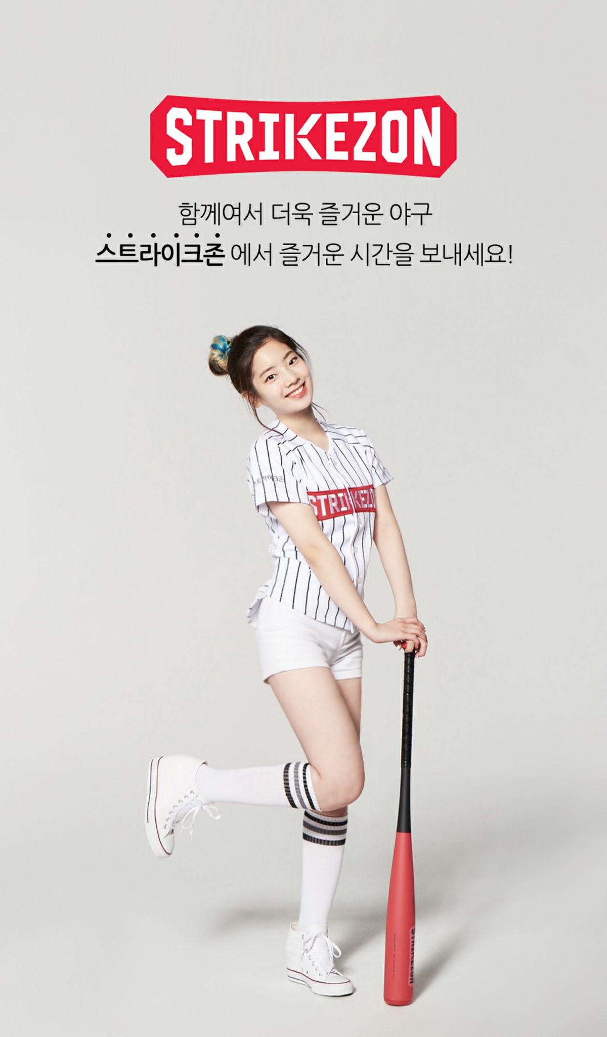 what to do if amazon charged me twice