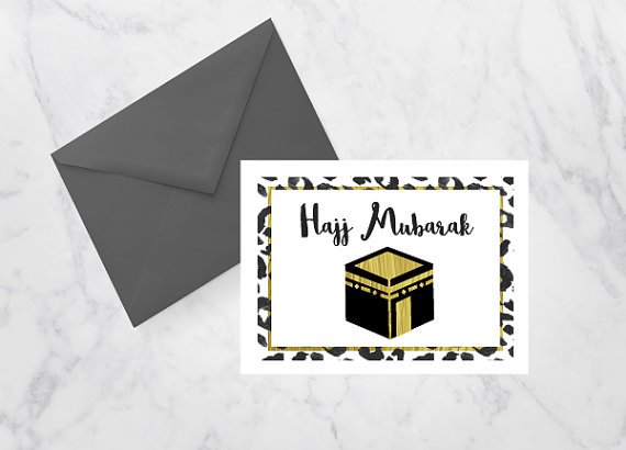 MeMuslima's tweet image. HAJJ MUBARAK (Pintable Greeting Card)
Grab it now: buff.ly/2croakR
#Hajj #Allah #Islam #Zulhijj #printable