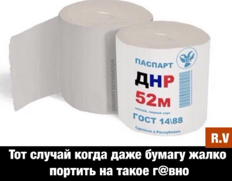 Лавров и Эро по телефону обсудили урегулирование кризиса на востоке Украины - Цензор.НЕТ 9753