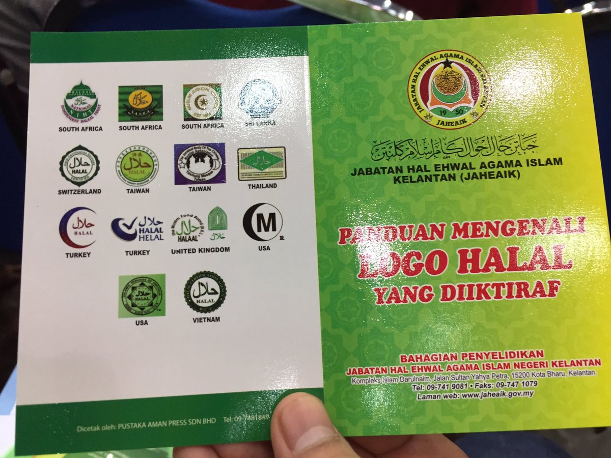 Tapakkasot U Tvitteri Yg Duk Belajar Or Travel Luar Negara Tu Boleh Ah Tengok Logo Halal Yang Diiktiraf Ni Moga 2 Bermanfaat In Syaa Allah