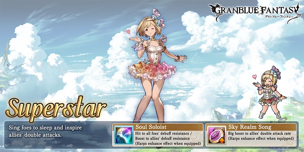 superstar gbf