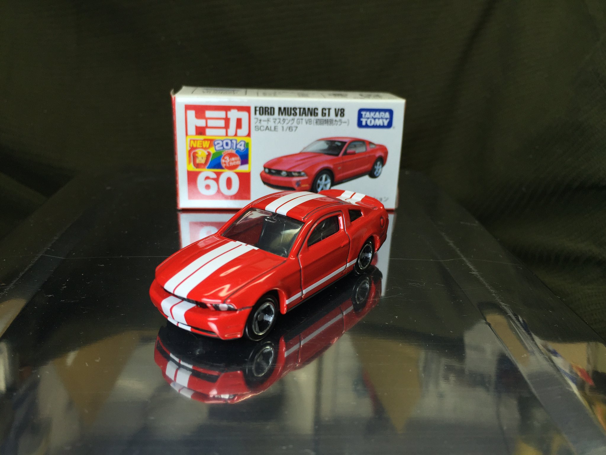 バドゆ Twitter પર 依頼で トミカのマスタングを改造なしの塗装のみでシェルビーgt500っぽくしました 名探偵コナンの赤井秀一の愛車 ラインはハセガワフィニッシュシートにて ライト角目 丸目 フロントリップ グリル ホイールを塗装 スミ入れ トミカ バドゆ Twitter પર 依頼で トミカのマスタングを改造なしの塗装のみでシェルビーgt500っぽくしました 名探偵コナンの赤井秀一の愛車 ラインはハセガワフィニッシュシートにて ライト角目 丸目 フロントリップ グリル ホイールを塗装 スミ入れ トミカ