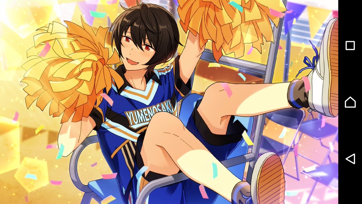 あんスタ 真緒 衣更真緒 あんさんぶるスターズ！！【公式】 on X: