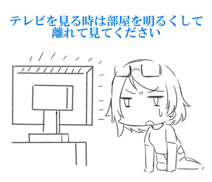 曜ちゃんとの約束だよ!
#1日1曜ちゃん 