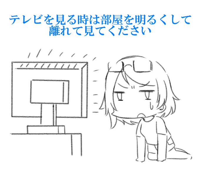 曜ちゃんとの約束だよ!
#1日1曜ちゃん 