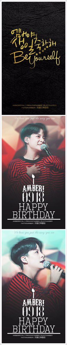 Proud Of Amber tweet media