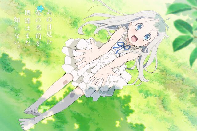 あの花の名前を僕達はまだ知らないのtwitterイラスト検索結果 あの花の名前を僕達はまだ知らないのtwitterイラスト検索結果