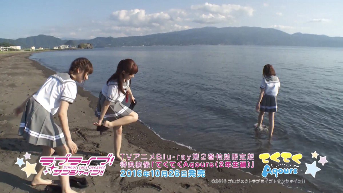 よよよへ てくてくaqoursの靴下脱ぐシーン破壊力ある Lovelive Sunshine T Co 6kyun5dzd2 Twitter