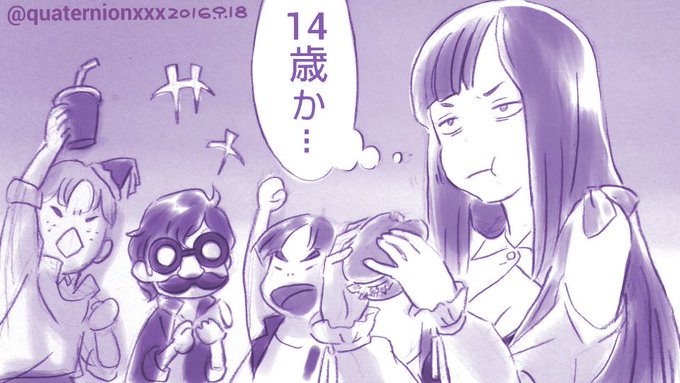 無料印刷可能ルールカ かわいい イラスト画像 無料印刷可能ルールカ かわいい イラスト画像