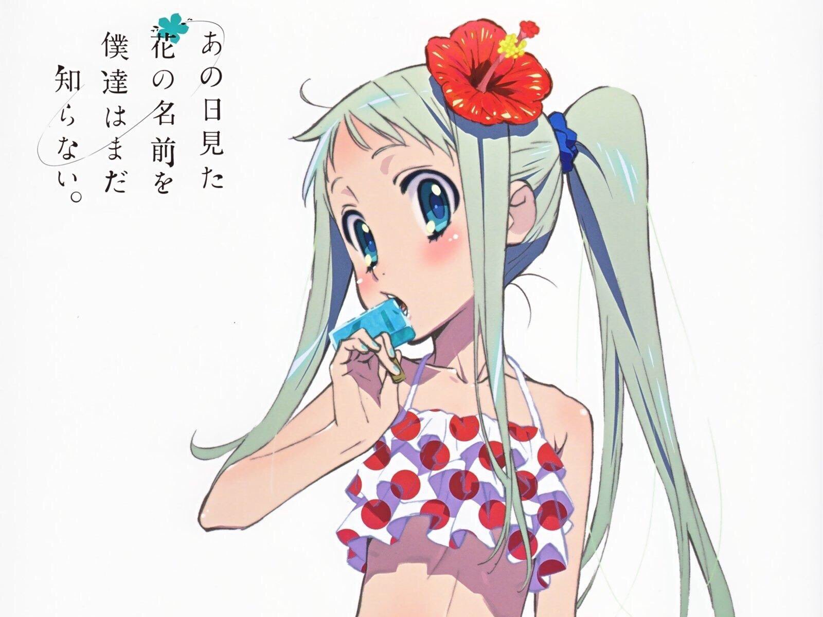 あっぷるん めんま 誕生日おめでとう 子供っぽいけどすごく優しい このアニメは本当に見てください 本間芽衣子生誕祭 16 めんま生誕祭 あの花好きはrt あの花 可愛いと思ったらrt Rtした人全員フォローする T Co Nx0gbutdgg Twitter