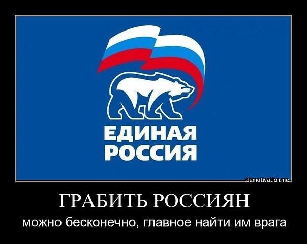 Иван Бунин (@1975bunin) on Twitter photo 