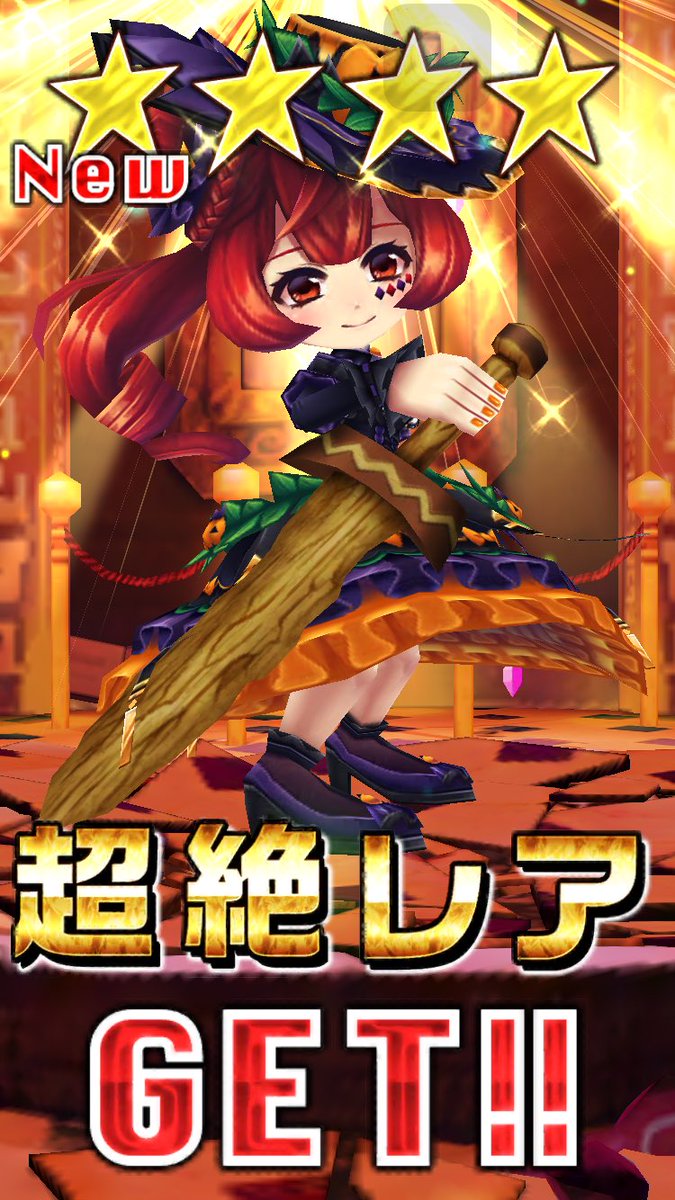 loueae's tweet photo. 久々の10連あんど単発〜(=ﾟωﾟ)ﾉ
リリー可愛い(*´˘`*) https://t.co/HCdyEWKPfh