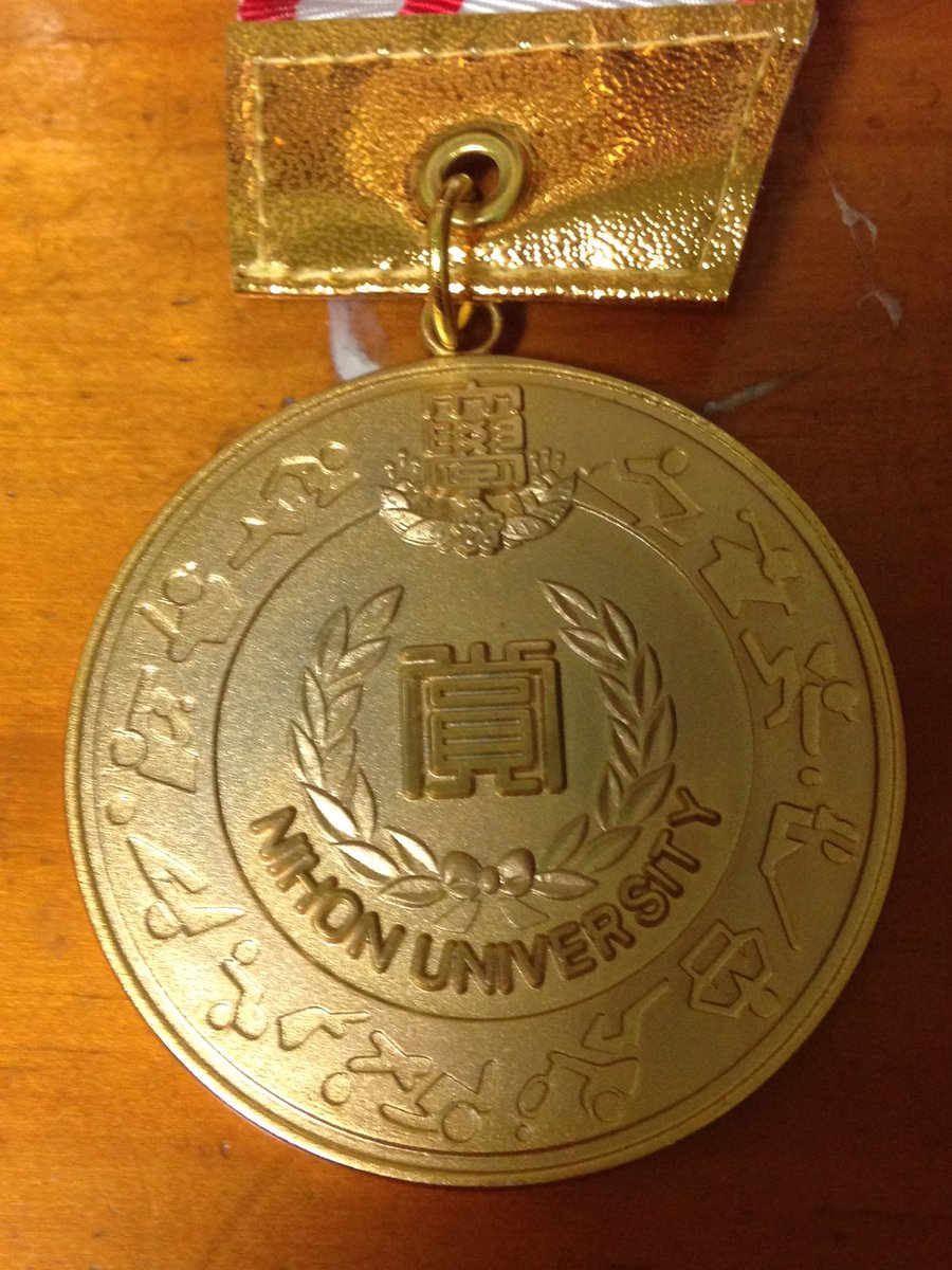 DYamaue's tweet photo. オール日大

なんと、経済学部が優勝しました！歴代では初？かな？

本当に嬉しいです！優勝出来たのは、みんなの努力とチームワークだと思っています！

本当にありがとう‥！

あと、やまえもん‥優秀選手賞に選ばれました！ https://t.co/j8kJQXQDnn
