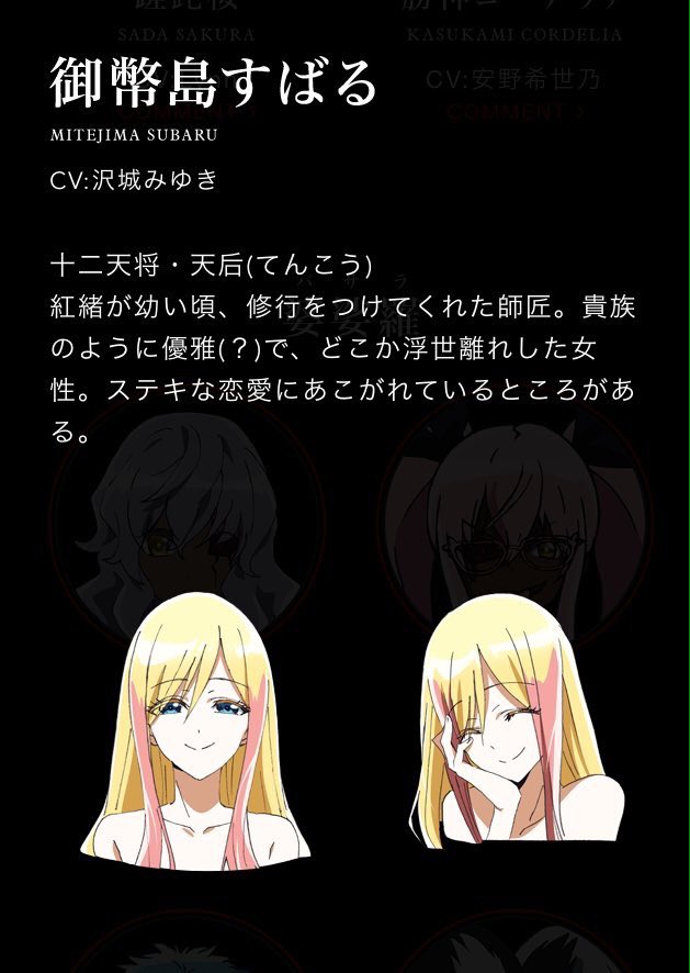 ট ইট র チコビクトリー 我金髪長髪女好 金髪長髪女我精通導 金髪長髪女長身長髪長舌 金髪長髪女濃精射