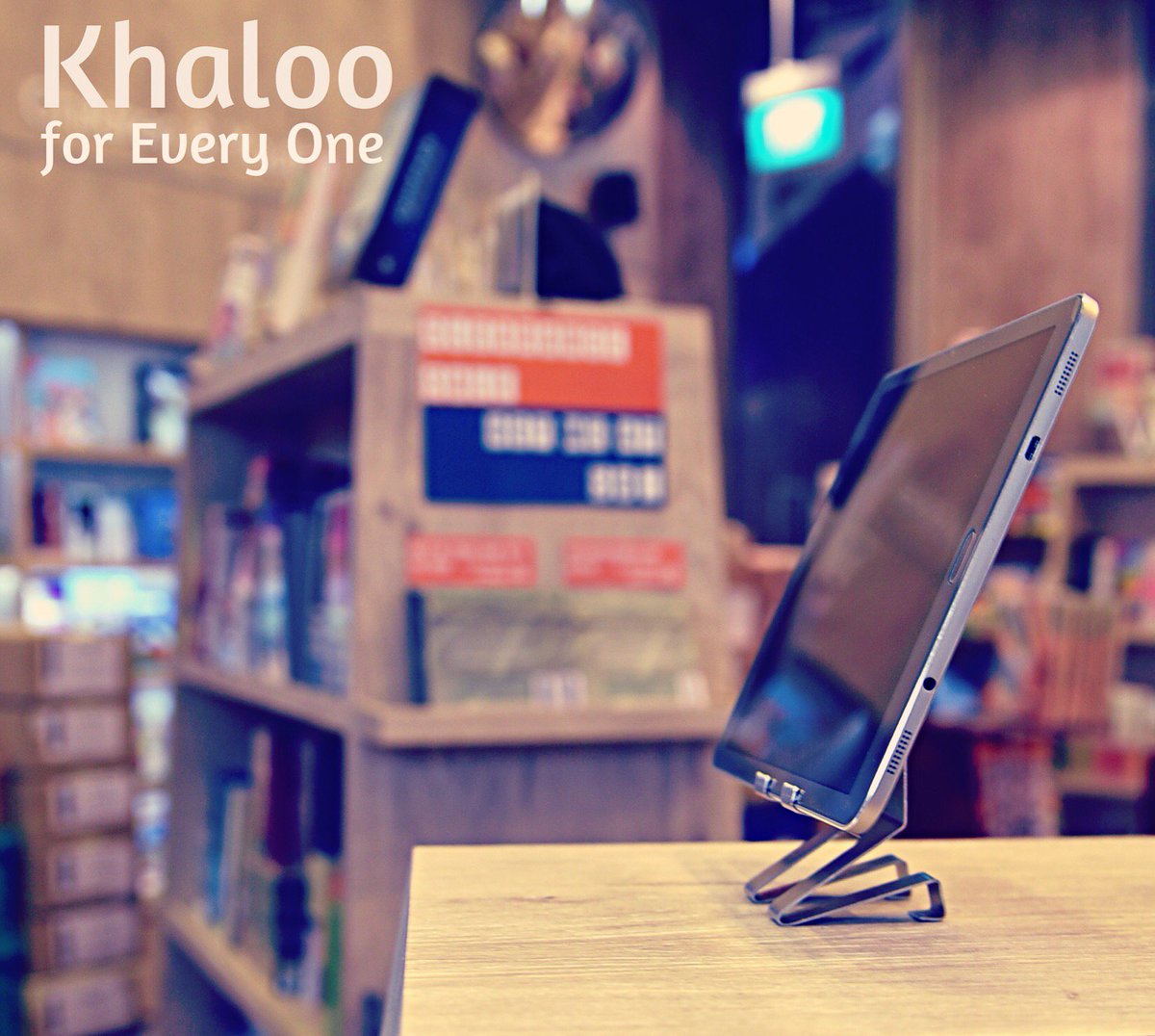Khaloo for every body..
#design