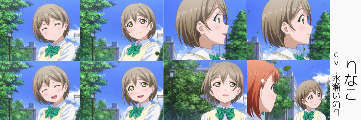 まるるん A Twitter ことりんぱな融合体 りんぱなの娘でもことぱなの娘でもことりんの娘でもことりんぱなの融合体でも可能性ある 1文字ずつとってりなこ りなこちゃん 好きすぎて無理