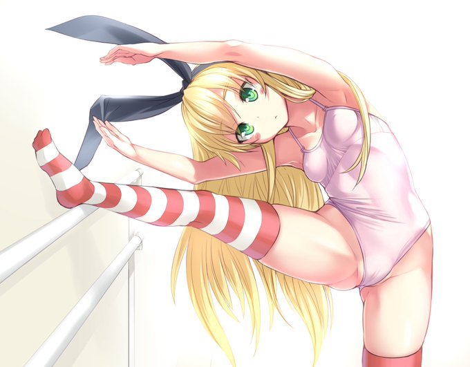 んしょっと、レオタ島風 