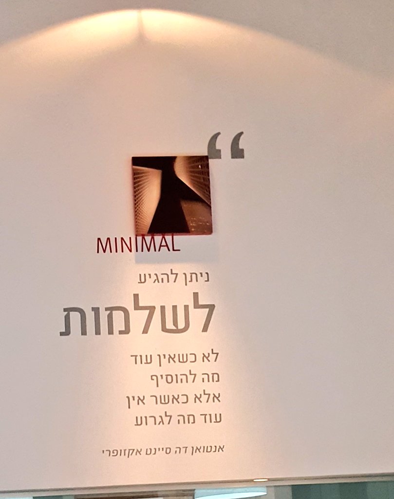 puncher51's tweet photo. רק אחרי שקראתי את המשפט הזה עשר פעמים הבנתי: זה משפט מפגר. https://t.co/7ZYuQuEnFQ
