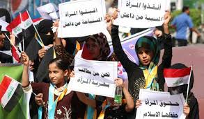 لا فرق بين عراقي وعراقي آخر
بسبب الانتمائات فكلنا للوطن 

#الحرية_للأيزيديات_المختطفات