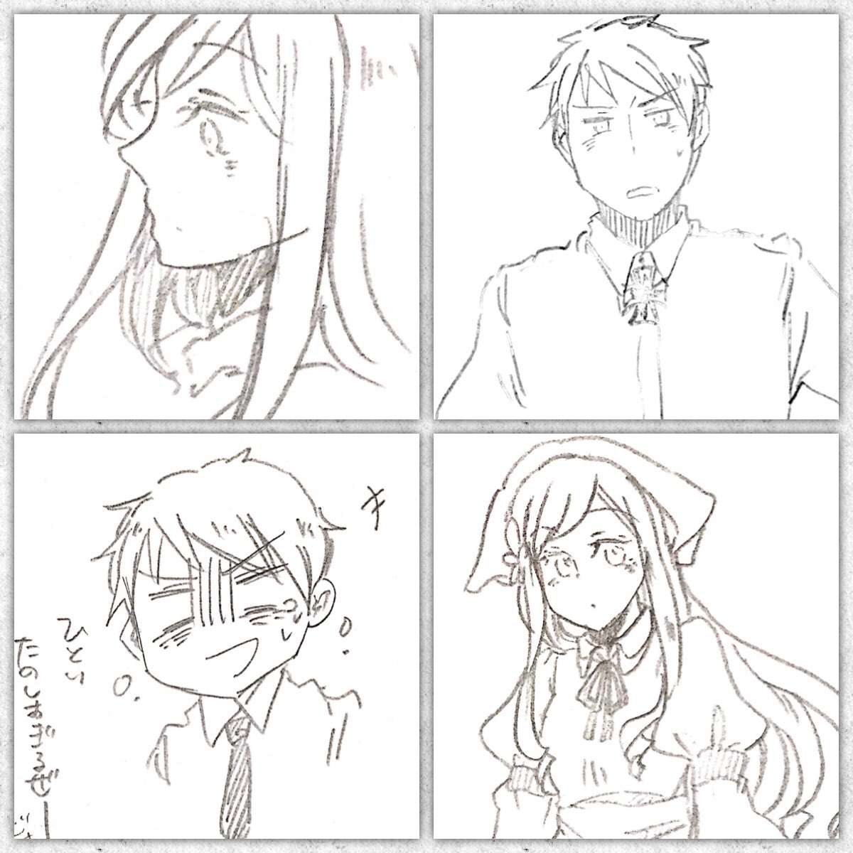えんぴつ落書き 