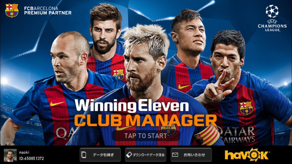ウイクラ Pes G Sc43 Twitter ウイクラ Pes G Sc43 Twitter