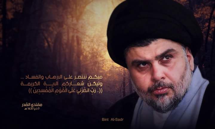 @almhmdaoe12 @atybty66 @4ABBparcwR6XhrY @2m201302 <a href="/alssdlcom1/">↩حنَيـن الساعدي↪</a>