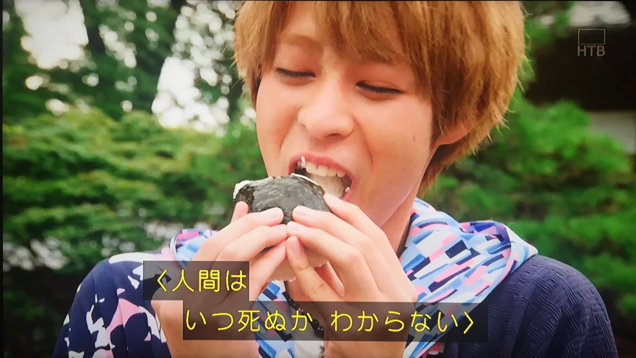 トラぺゾヘドロン on X: 
