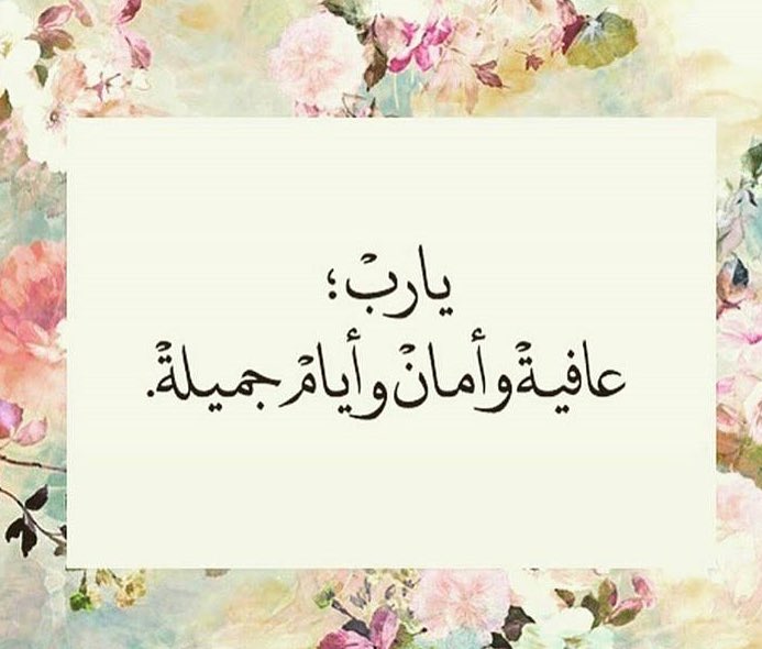 ad3yyaa__'s tweet photo. https://t.co/uw6yVH28lt