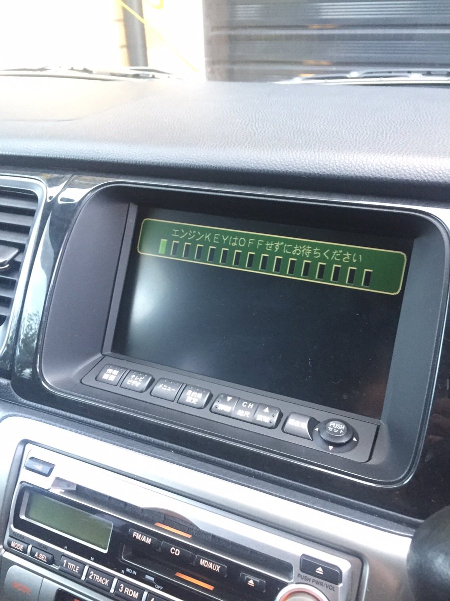 Anybody know why internavi system does this. Goes black screen  #stepwagon